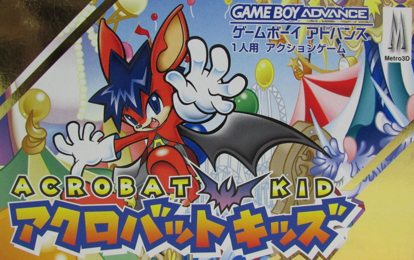 article thumbnail image