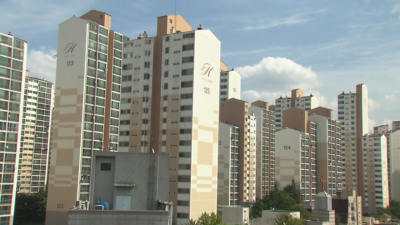 아파트 실거래가 조회 방법
