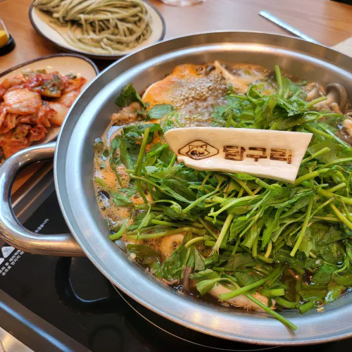 기다려야 제맛 문수산샤부샤부