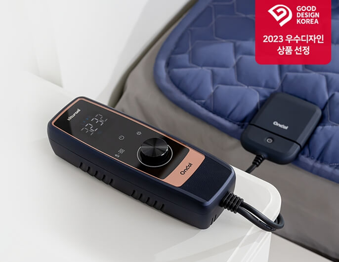 전기매트와 조절기