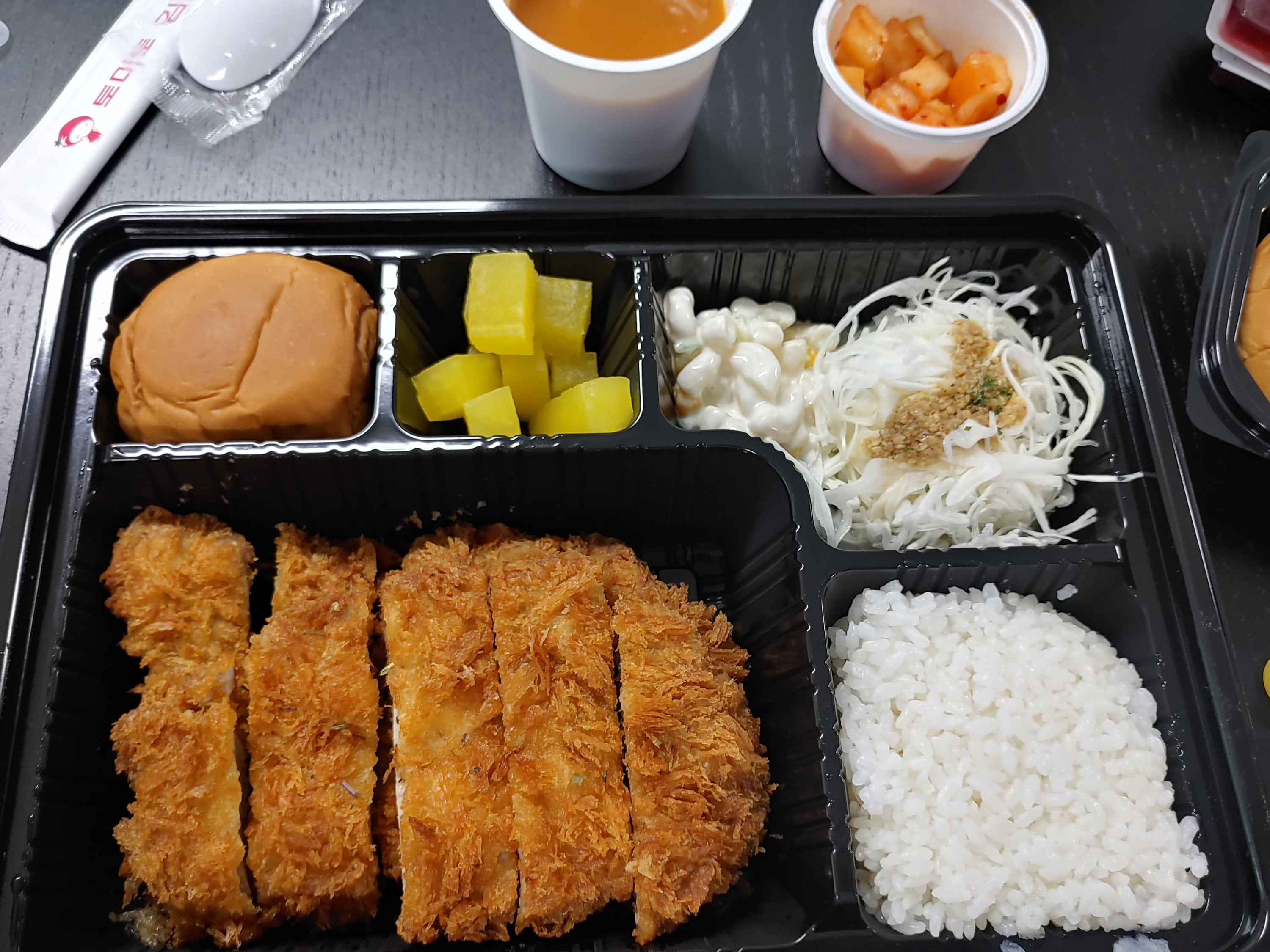 이집트 경양식 안심까스