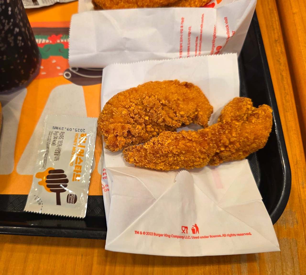 버거킹크리스피텐더