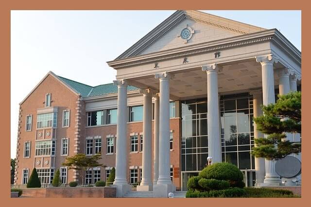 대학교-건물-외경