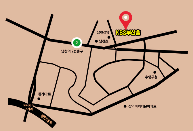 장윤정 콘서트 오시는길