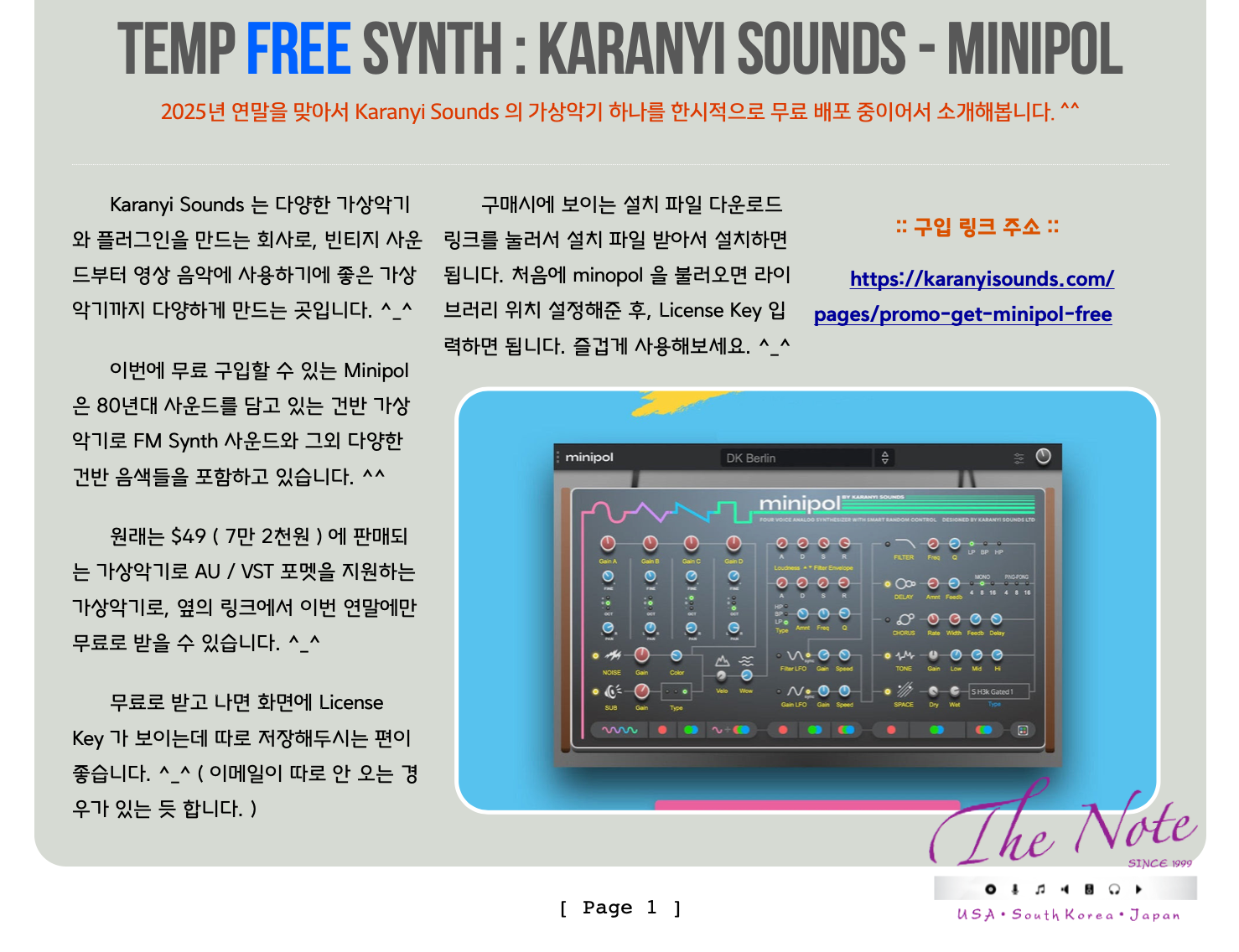 img.png?credential=yqXZFxpELC7KVnFOS48ylbz2pIh7yKj8&expires=1767193199&allow_ip=&allow_referer=&signature=U%2BfFXUbWgQ26ihQfGC12lKOpvmQ%3D