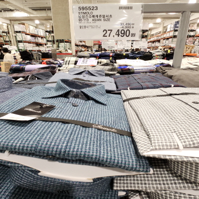 코스트코(COSTCO) 할인정보&amp;#44; 광명&amp;#44; 12월 둘째주