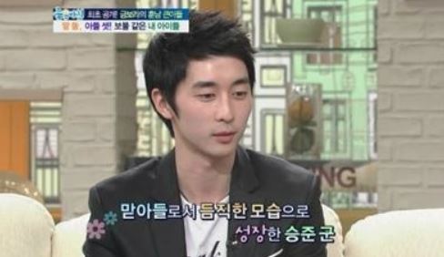 금보라의 첫째(큰)아들 오승준, 배우의 꿈을 꿨던 시절의 모습