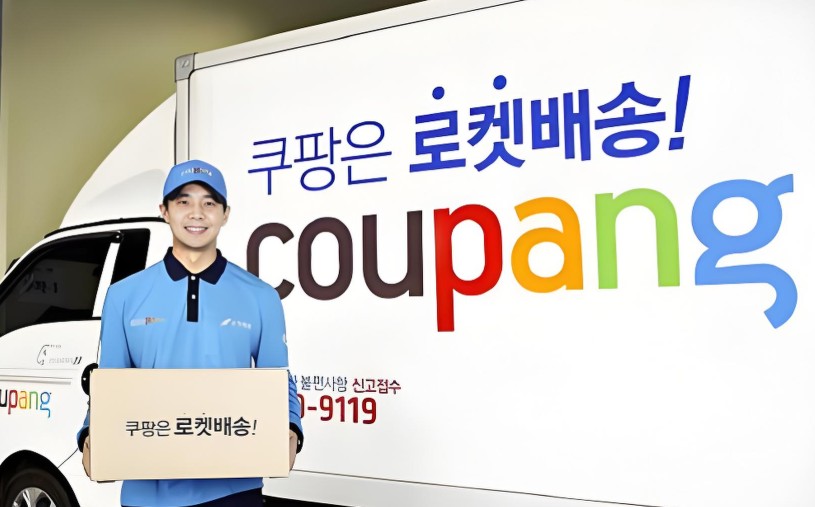쿠팡배송차량
