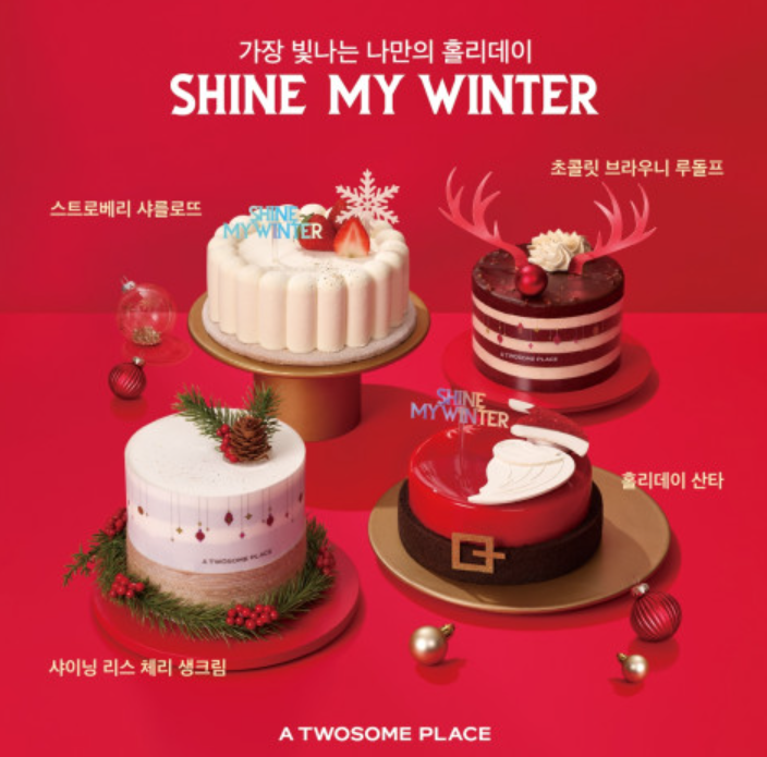 예약 방법 및 주의사항