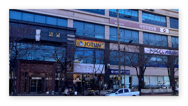 국민건강보험공단통영고성지사-이미지2