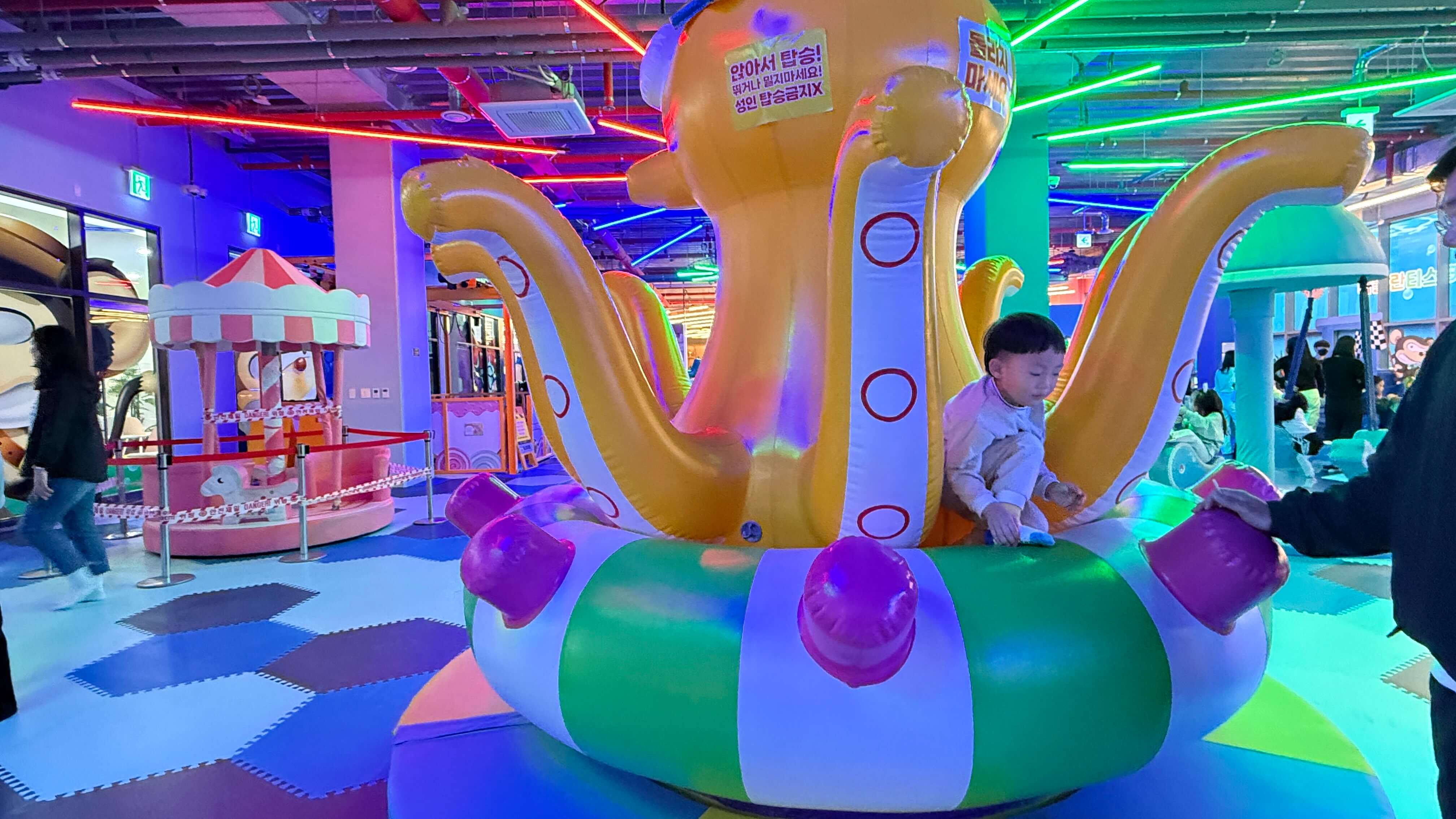 동탄아틀란티스_문어바운스