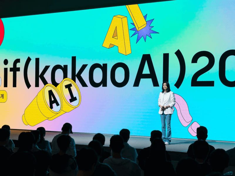 카카오 AI 카나나(Kanana)