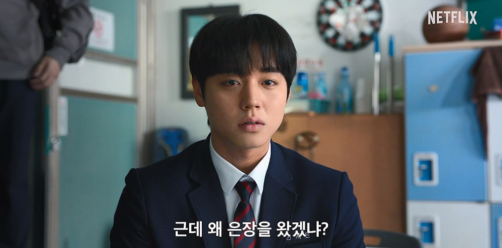 약한영웅 Class 2 리뷰 : 결말, 몇부작, 출연진, 클래스 의미 총정리 (안수호 출연 여부까지!)