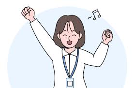 공기업 채용공고