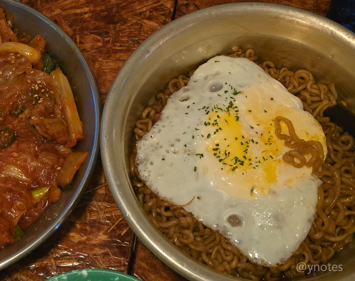 강남역 서울 황태