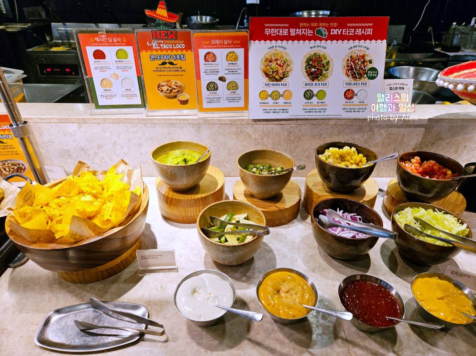 VIPS 빕스 1,500원 90% 할인쿠폰 + 메뉴 솔직 후기