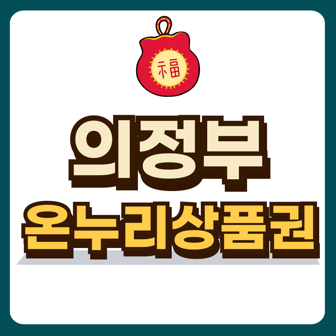 썸네일-입니다.