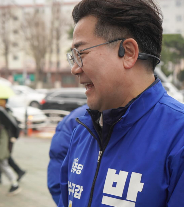 박찬대 국회의원 정치 경력