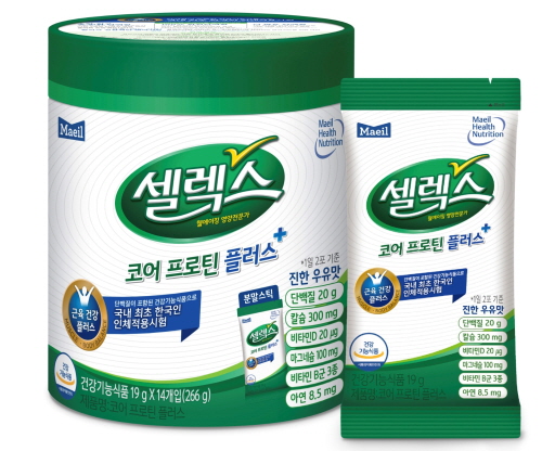 단백질 보충제 추천 : 셀렉스 코어