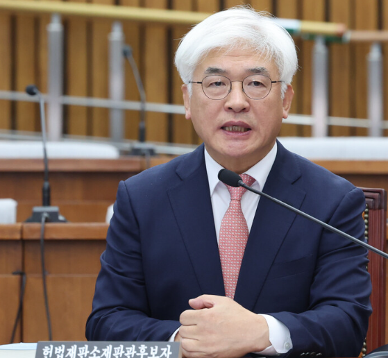 마은혁 판사 프로필