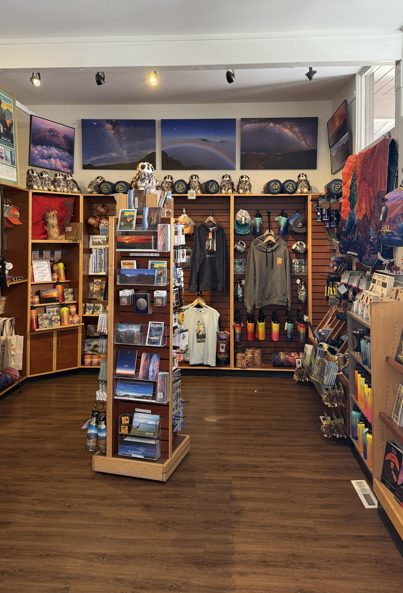 마우이 할레아칼라 국립공원