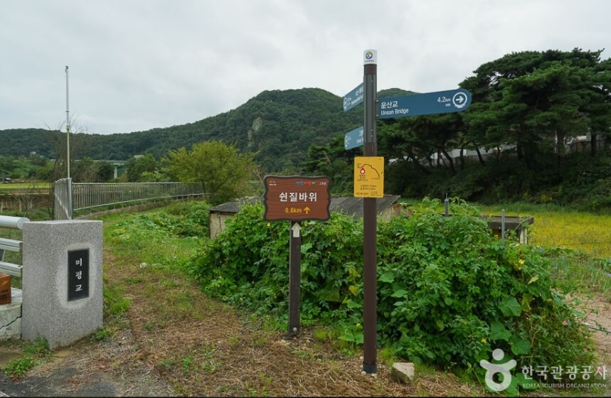 서산 가볼만한곳 베스트 10