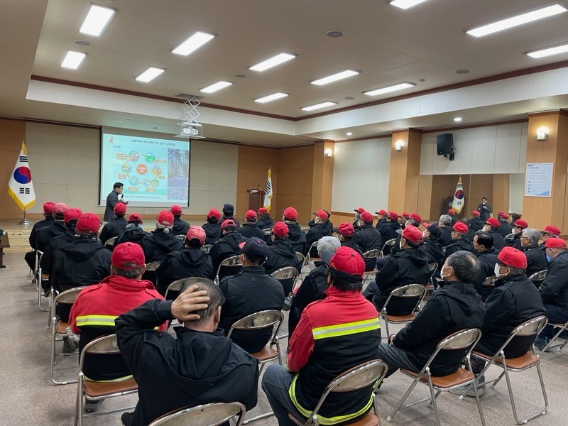 평창군, 2023년 산불예방 기본교육 실시