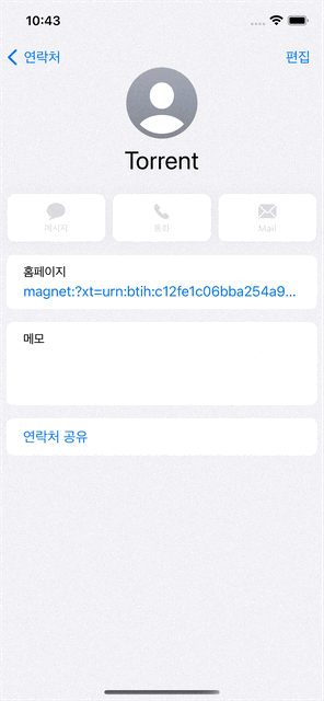 Simulator Screen Recording - iPhone 13 Pro - 2022-04-13 at 10.43.32