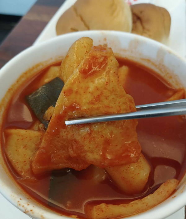 봄봄 떡볶이 한젓가락