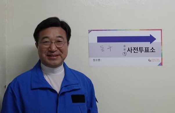 윤호중 국회의원 이재명 선대위원장