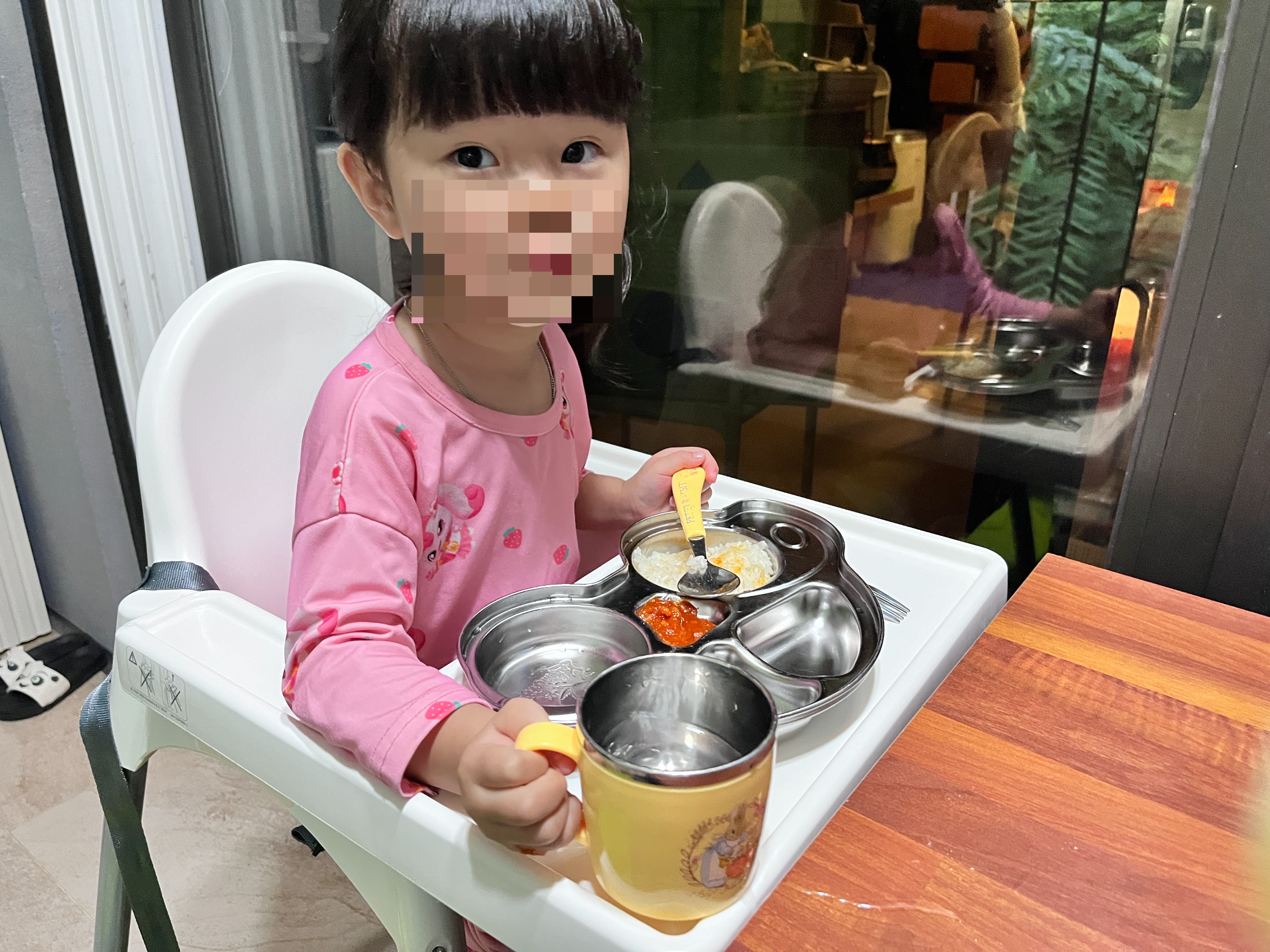 가평 키즈펜션