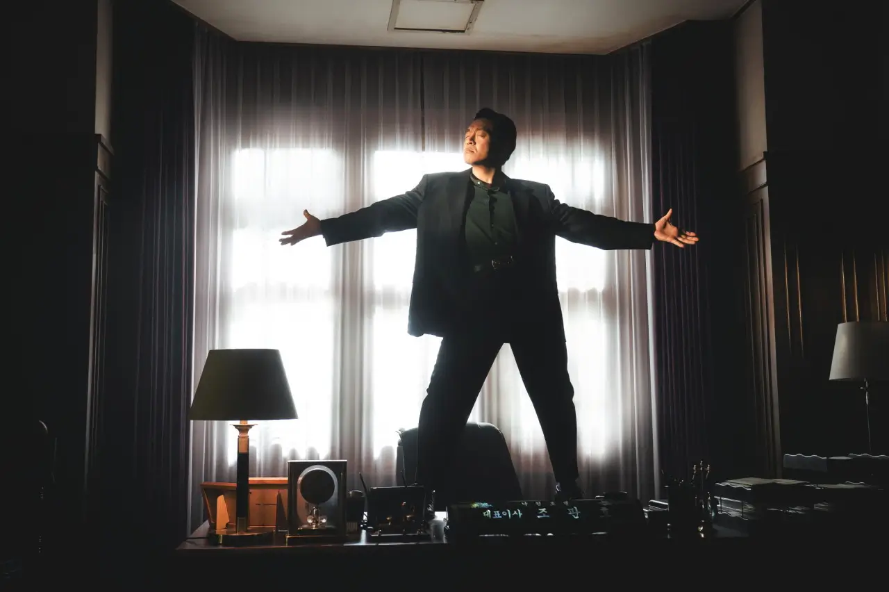 판호역: 박지환