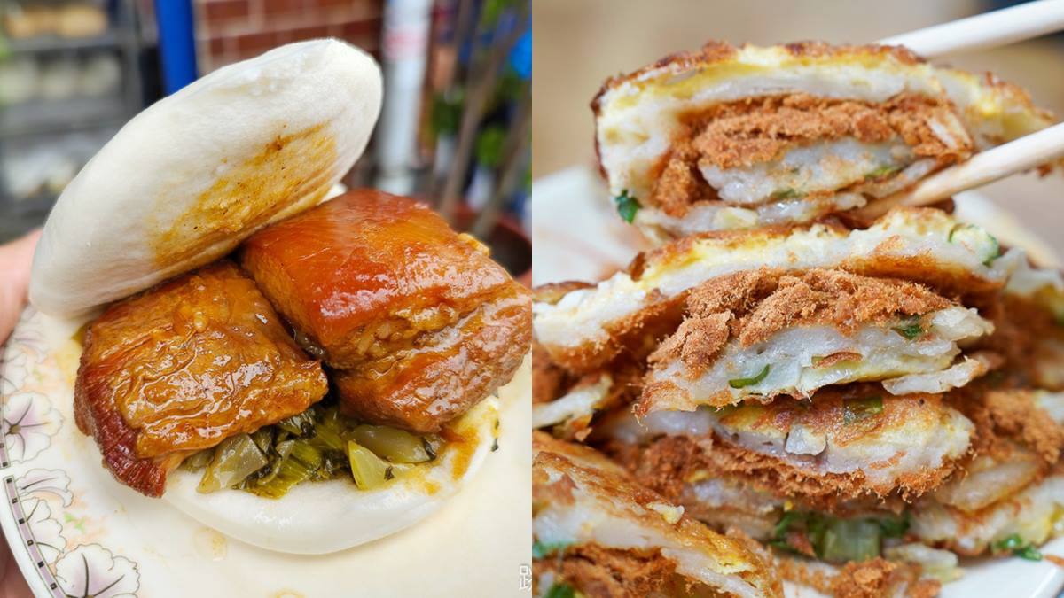 화롄식 관동면(刈包)