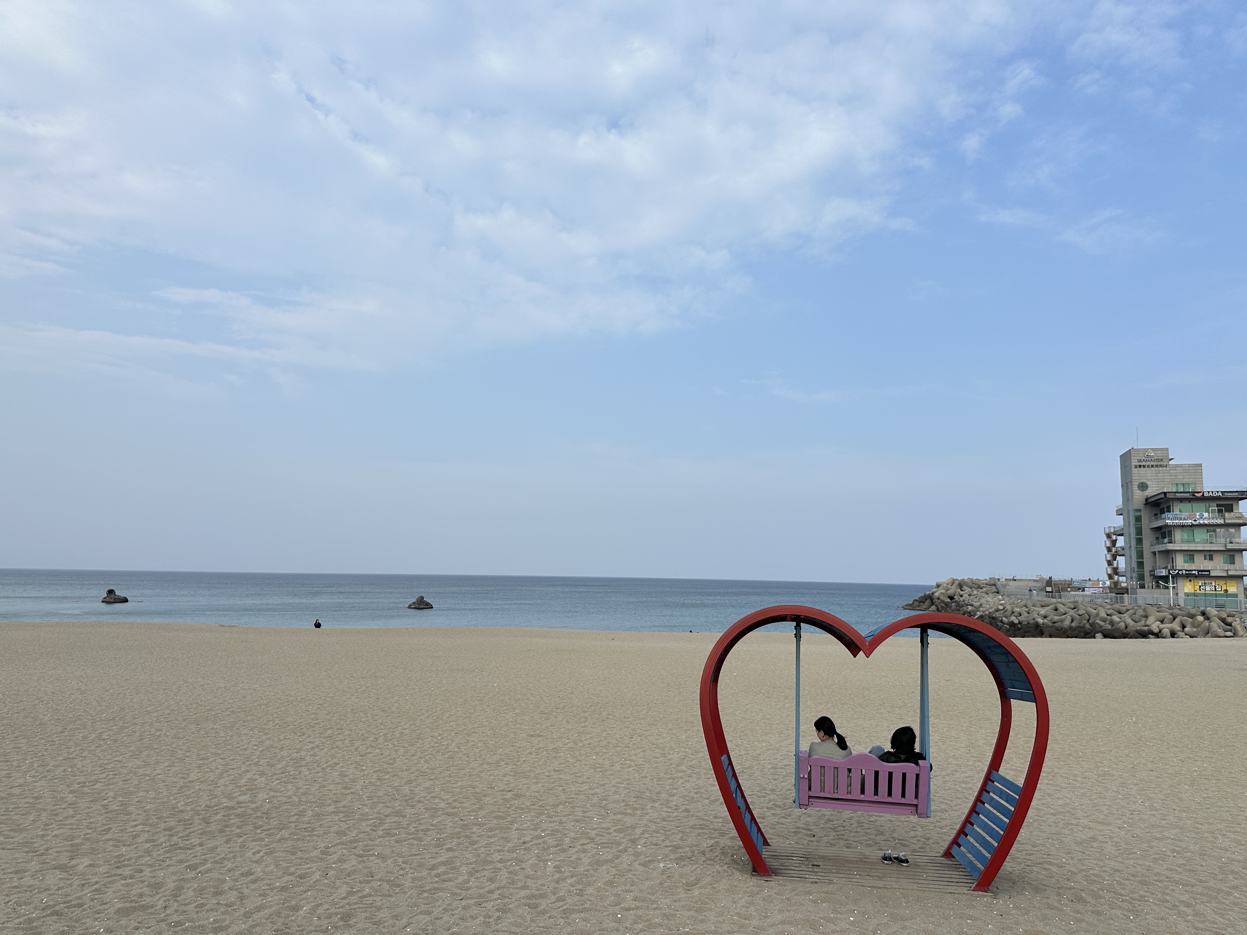 강릉 안목해수욕장