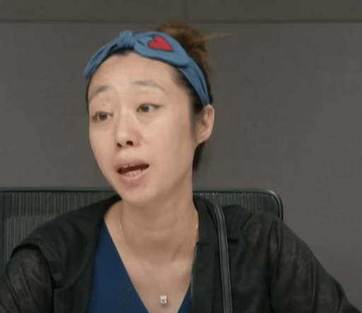 이혼숙려캠프 껌별