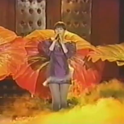 장윤정 - 첫사랑