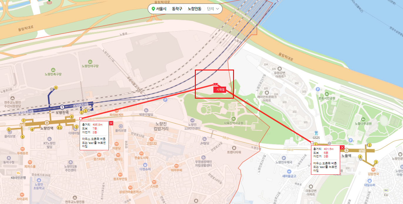 수방사사전청약최종-4