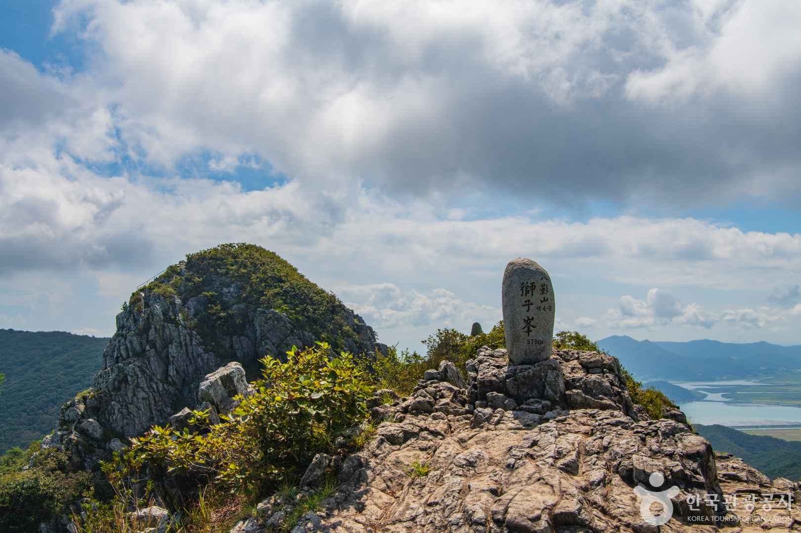 팔영산