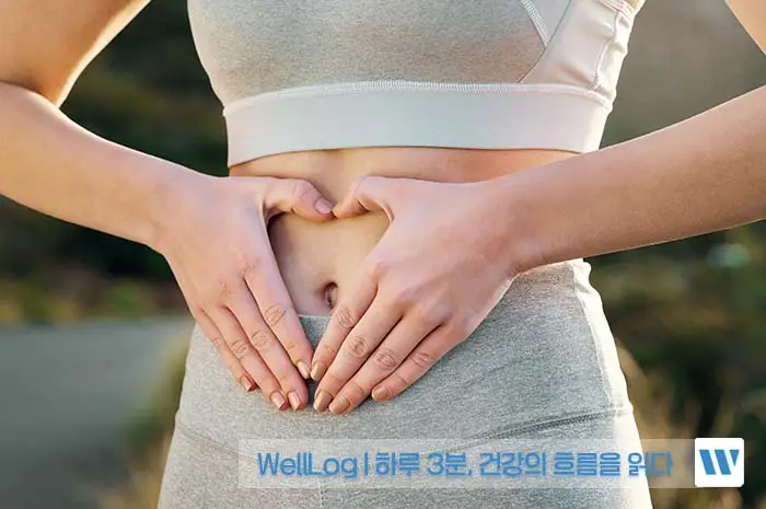 카무트 효소 효능