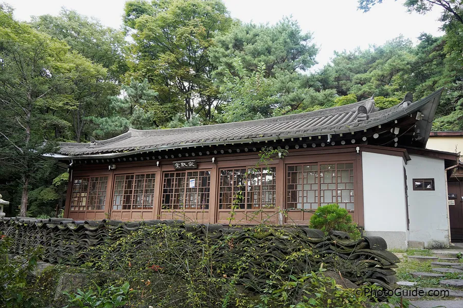 길상사