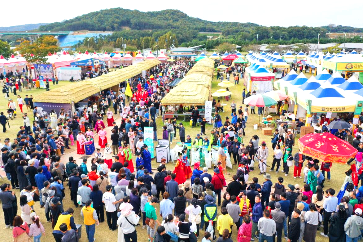 안성맞춤 남사당 바우덕이축제