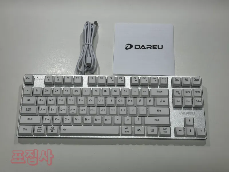 구성품