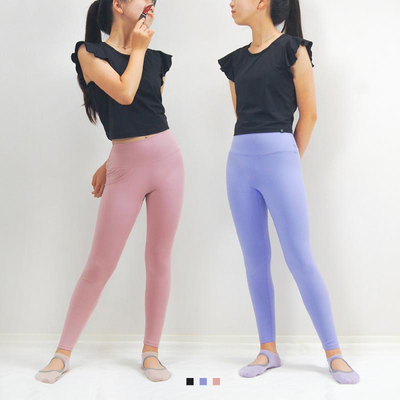 편안한 시그니처 텐션 아동 주니어 틴틴 요가레깅스 /키즈요가복 요가바지 필라테스레깅스