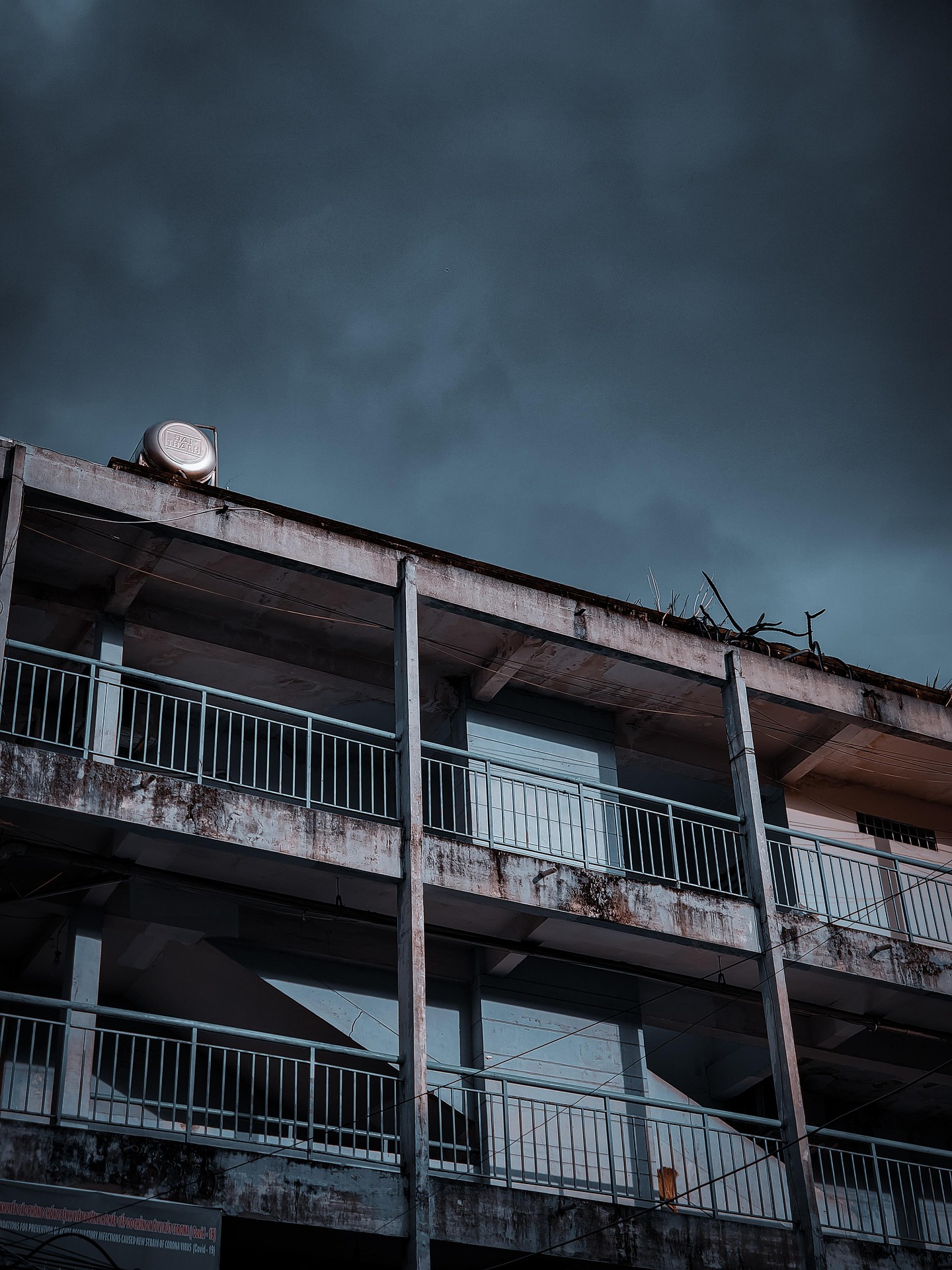 6편. 80년대 아파트 브랜드 특징