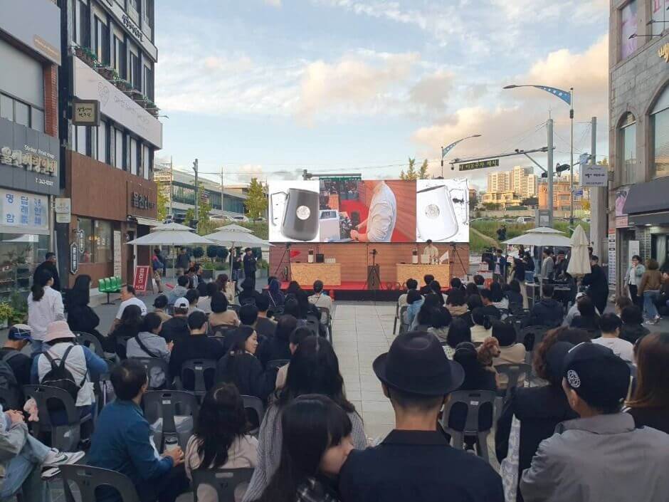 커피페스티벌 2025, 성남동 커피페스티벌