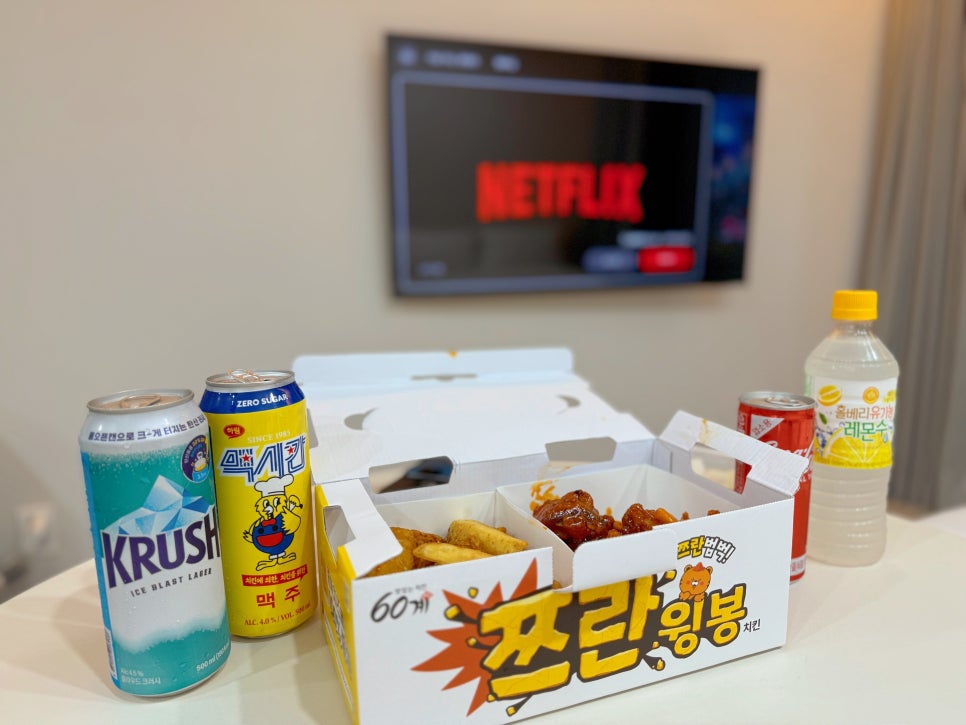 양양 호텔 다이아메르