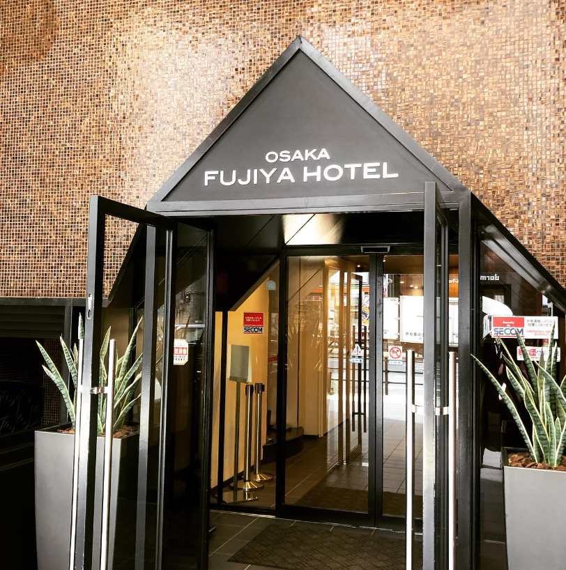 오사카후지야호텔