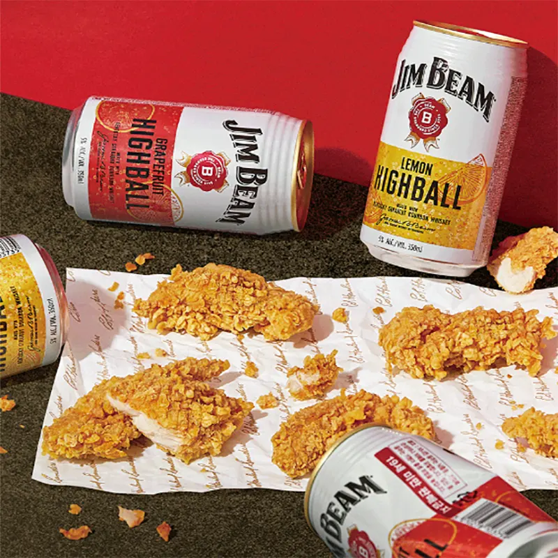 텐더빔-하이볼-이벤트