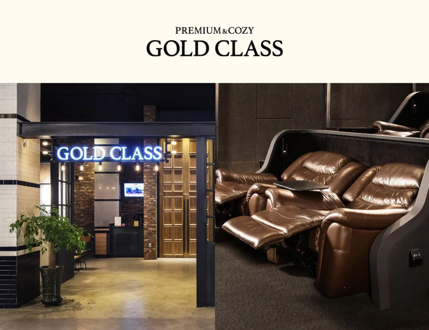 화이트데이 데이트 코스 추천! 분위기 살리는 핫플 5곳