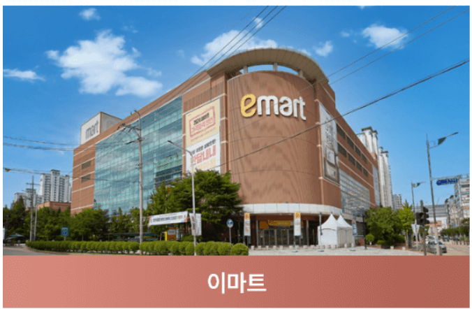 오산세교 우미 린 센트럴시티 청약 분양가 모델하우스 견본주택